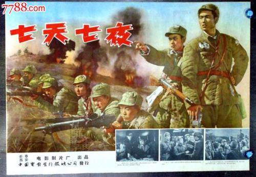 伪造日本山梨县立大学文凭毕业证
